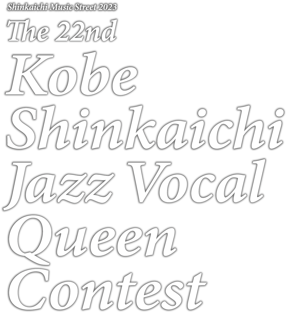 the 22nd Shinkaichi Jazz Vocal Queen Contest