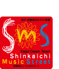shinkaichi music street