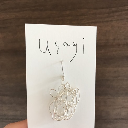 26DC8DB6-E038-4B22-A930-F4E099F70E79