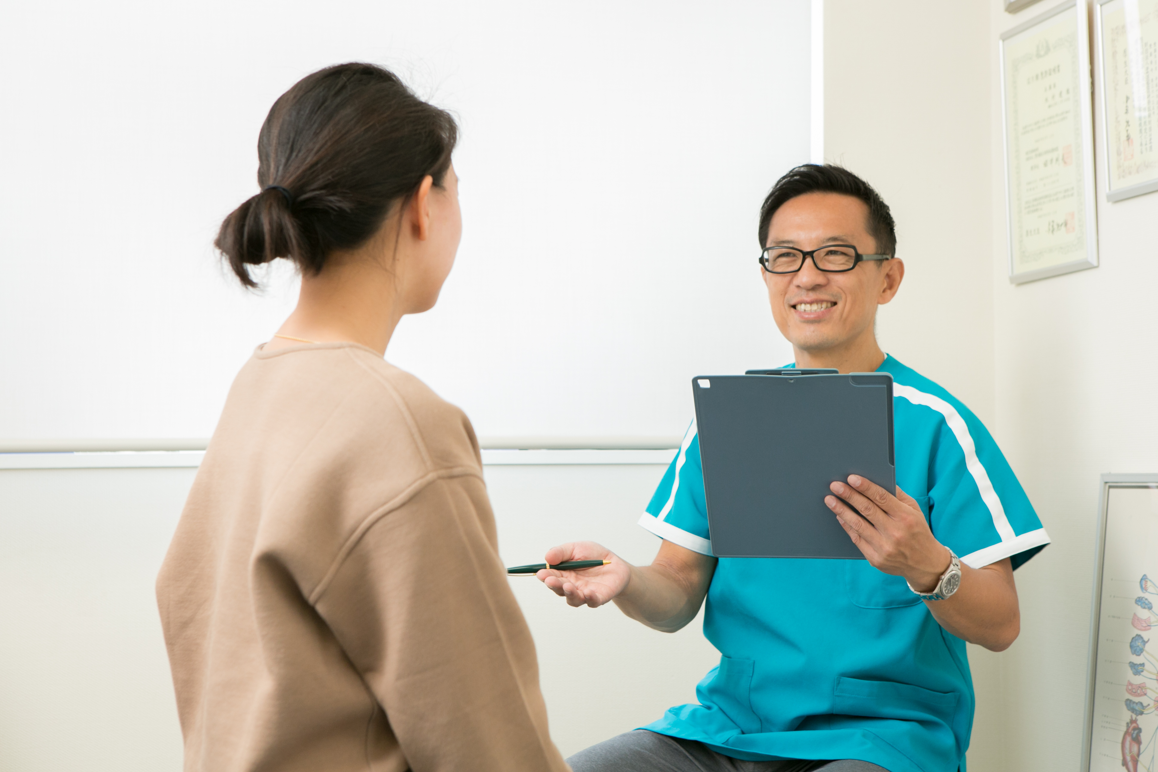 きむらけんゆう整体院