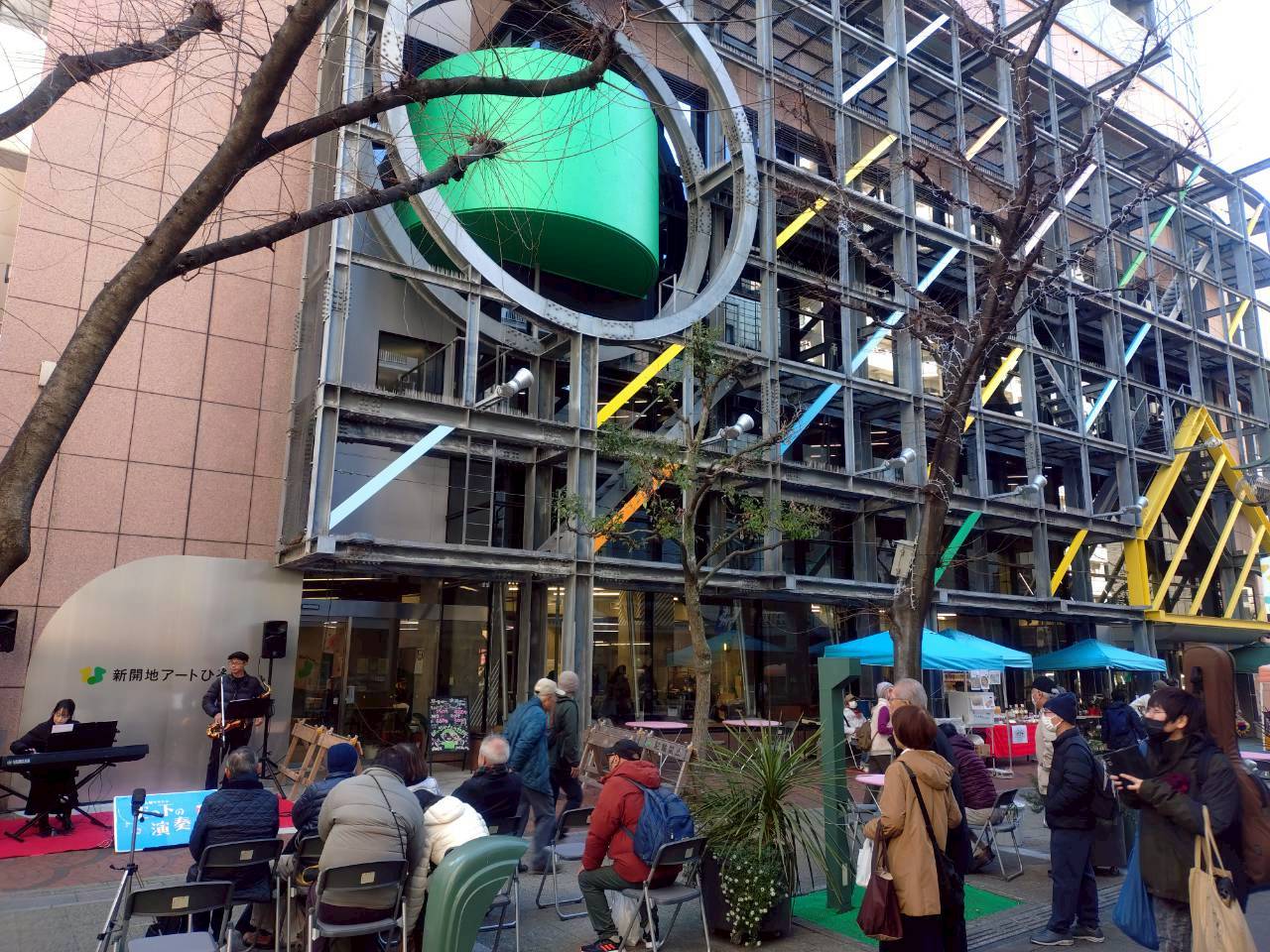 【1月10日(土)】新開地土曜マルシェ！寒い中のご来場ありがとうございました！！！