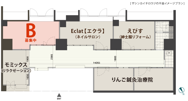 ザシンカイチロオジの平面イメージプラン